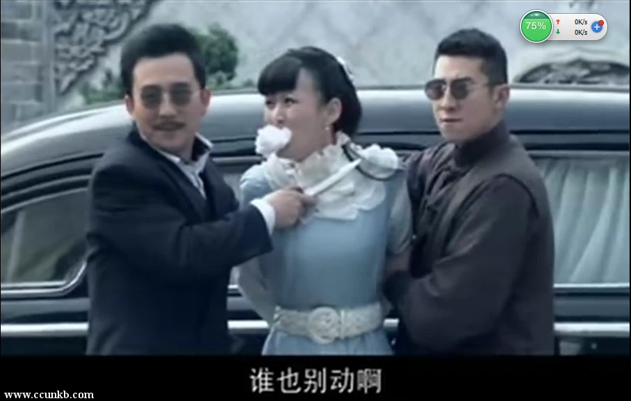 李程