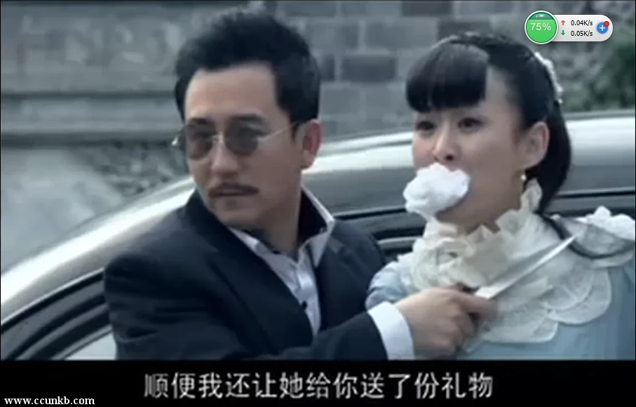 李程