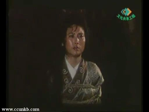 寒冰