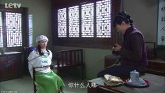 马妍婷