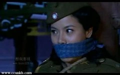 米麟林