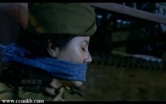米麟林