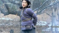 王文娜