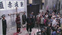 王珂