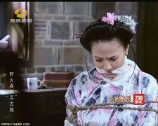 端木林莎