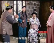 端木林莎