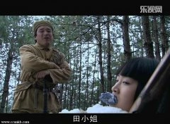 齐一闻