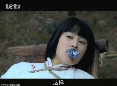 齐一闻