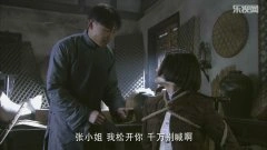 张一鸾