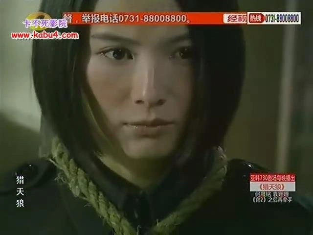 徐麒雯