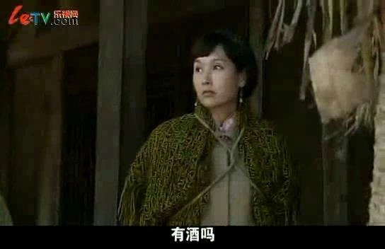 杨恭如