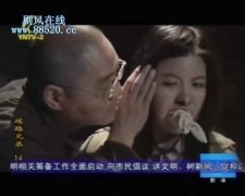 郑萍