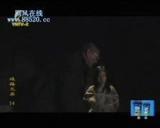 郑萍