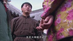 伊莉莎(乌克兰)