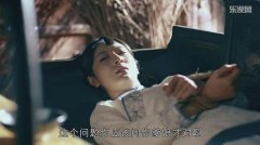 郭珍霓