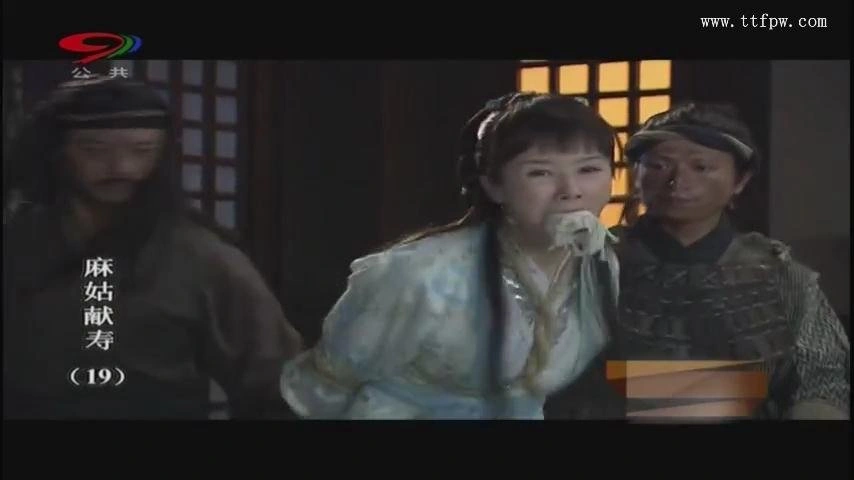 孙菲菲