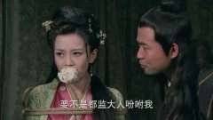 吴恙