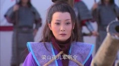 蒋林静