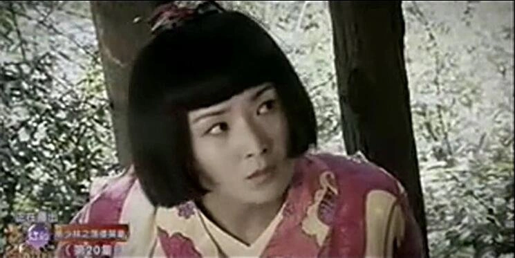 黄曼
