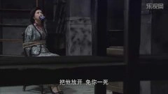 斓曦