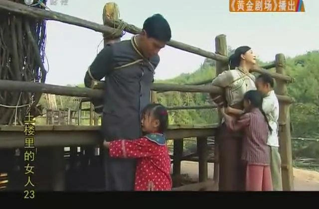 蒋欣