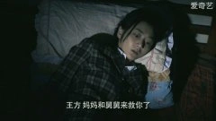 潘之琳