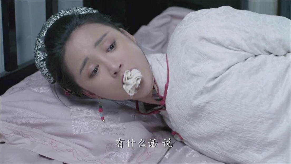张歆艺