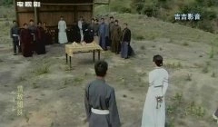 薛薇