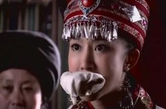 潘时七