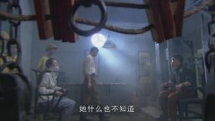孙一奇
