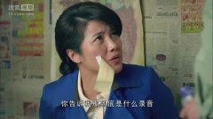 颜丙燕