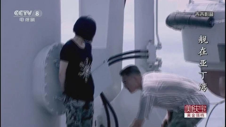 张姝