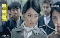 陈洁