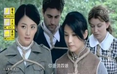 陈洁
