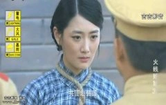 陈洁