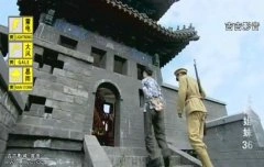 陈利