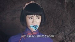 陶洋