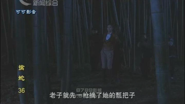 周知