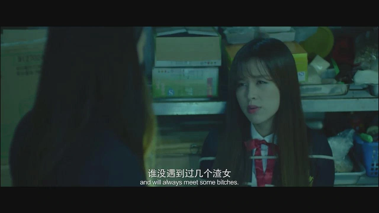 邹杨