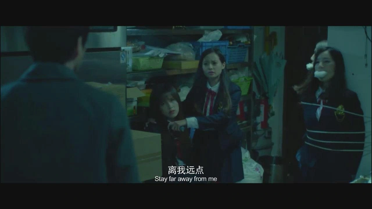 邹杨