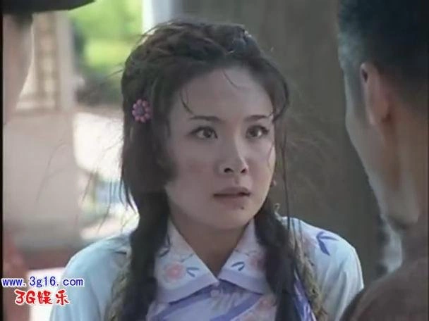 程莉莎