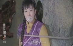 陈晓雪