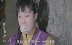 陈晓雪