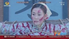 李彩桦