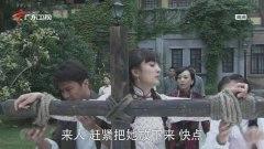 杨幂