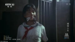 佚名
