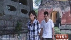 杨恭如