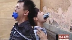 杨恭如