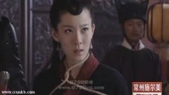 程一桥