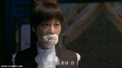 徐翠翠